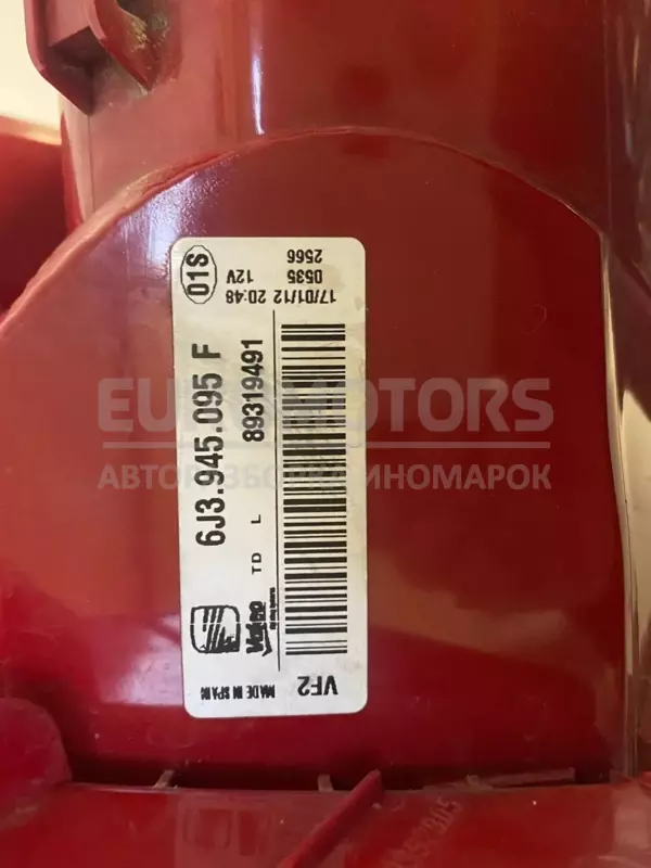 Лівий задній ліхтар Seat Ibiza 1.4 16V TSI 2008-2017 6J3945095F it-11212 Бензин - 3