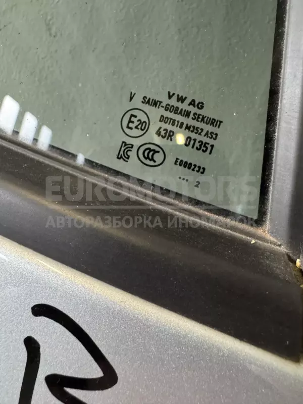 Праві задні двері Seat Cupra Born 2021 it-11228 - 5