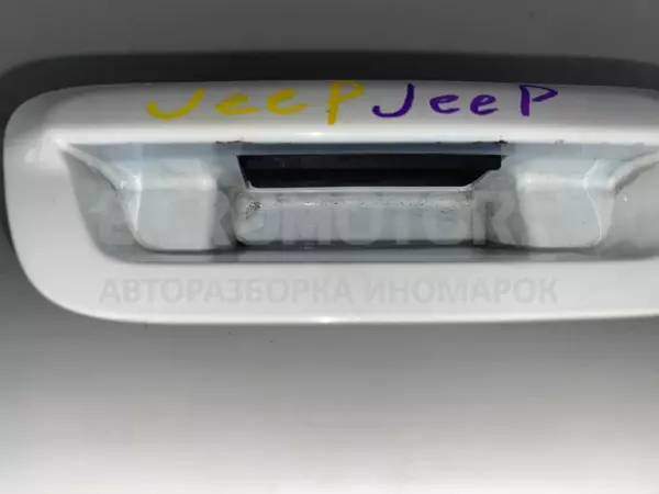 Ручка открывания багажника Jeep Compass 2.0d 2017 00532411920 it-11233 Дизель - 2