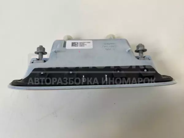 Ручка открывания багажника Jeep Compass 2.0d 2017 00532411920 it-11233 Дизель - 4