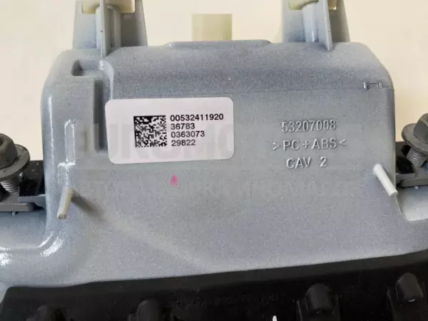 Ручка открывания багажника Jeep Compass 2.0d 2017 00532411920 it-11233 Дизель - 5