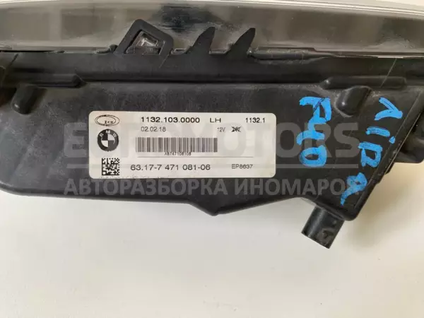 Левая светодиодная противотуманная фара BMW 1 2.0tdi (F40) 2019-2024 11321030000 it-11299 Дизель - 7