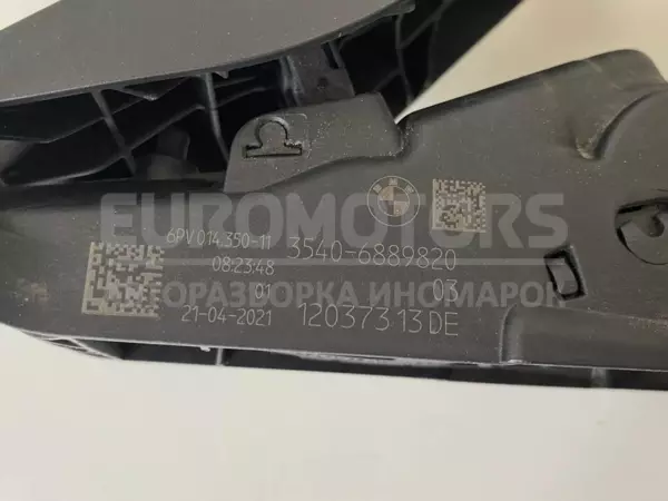 Педаль акселератора BMW 1 2.0tdi (F40) 2019-2024 6889820 it-11303 Дизель - 6