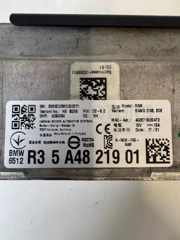 Підсилювач звуку BMW 1 2.0tdi (F40) 2019-2024 R35A4821901 it-11306 Дизель - 2
