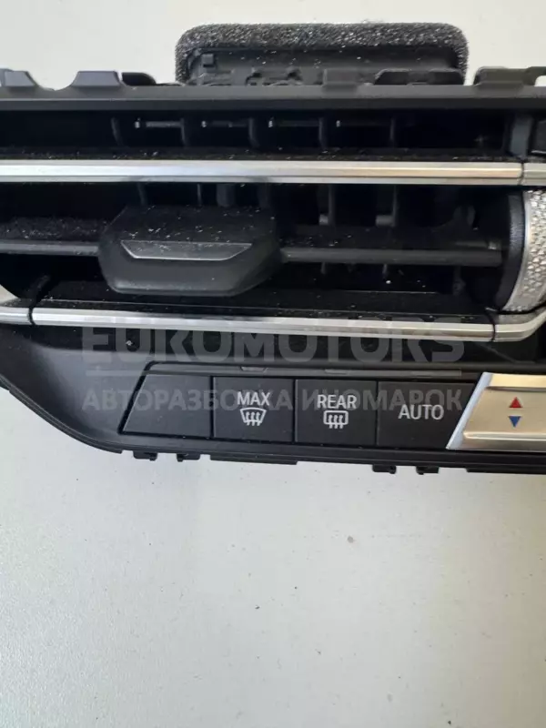 Блокування кнопок центральної консолі BMW 1 2.0tdi (F40) 2019-2024 10290310 it-11308 Дизель - 2