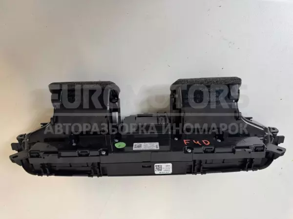 Блокування кнопок центральної консолі BMW 1 2.0tdi (F40) 2019-2024 10290310 it-11308 Дизель - 4