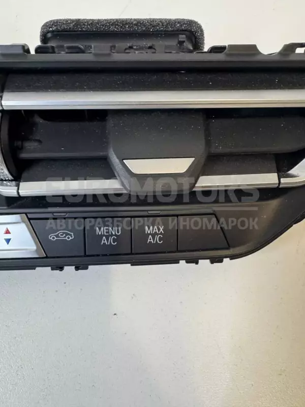 Блокування кнопок центральної консолі BMW 1 2.0tdi (F40) 2019-2024 10290310 it-11308 Дизель - 5