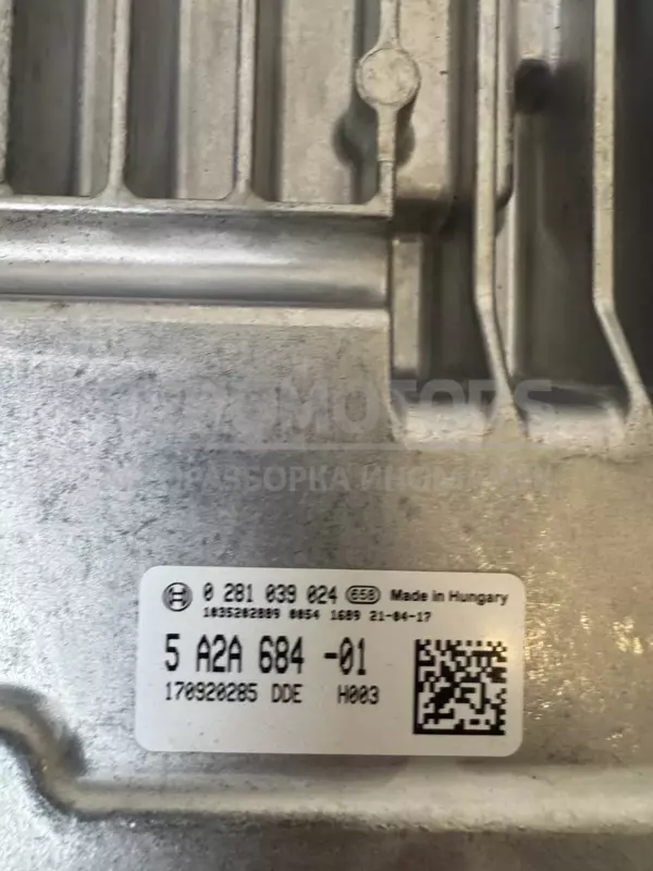 Блок керування двигуном BMW 1 2.0tdi (F40) 2019-2024 5A2A684-01 it-11311 Дизель - 2