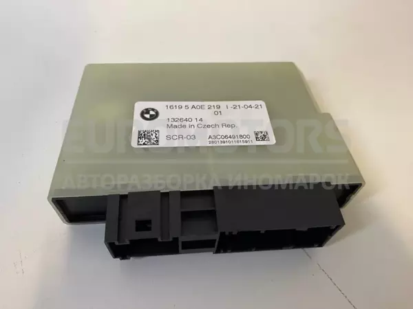 Блок управления BMW 1 2.0tdi (F40) 2019-2024 16195A0E219 it-11318 Дизель euromotors.com.ua