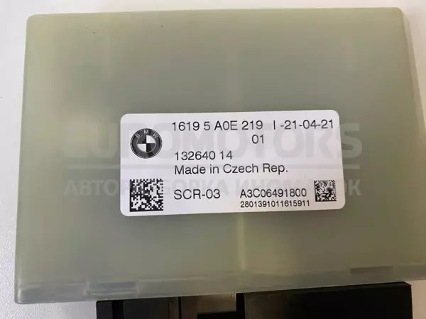 Блок керування BMW 1 2.0tdi (F40) 2019-2024 16195A0E219 it-11318 Дизель - 3