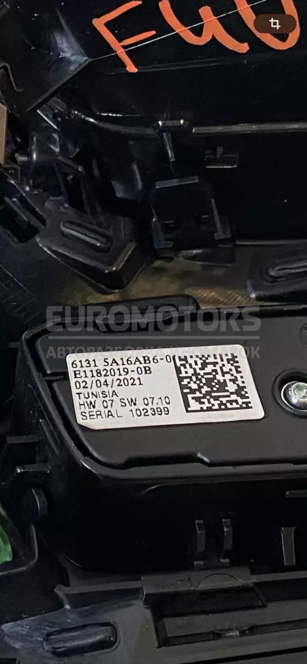 Перемикач фар BMW 1 2.0tdi (F40) 2019-2024 61315A16AB6-0 it-11319 Дизель - 7