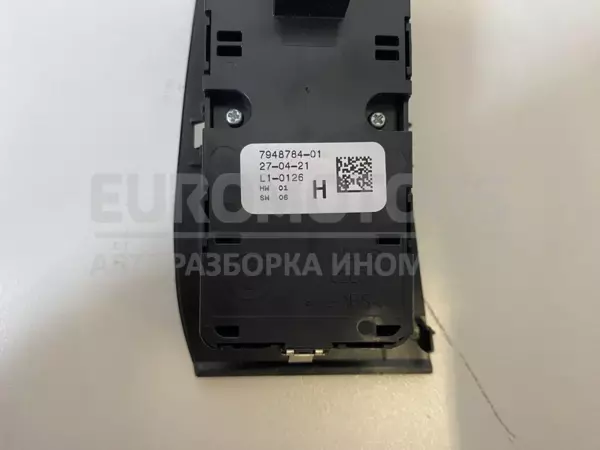 Блок кнопок склопідйомників BMW 1 2.0tdi (F40) 2019-2024 7948784 it-11321 Дизель - 5