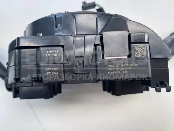 Перемикач на рульовій колонці BMW 1 2.0tdi (F40) 2019-2024 10519806 it-11324 Дизель - 5