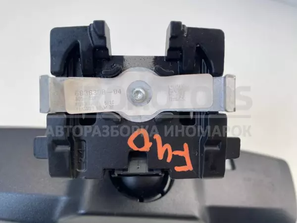 Зеркало заднього виду BMW 1 2.0tdi (F40) 2019-2024 6838308 it-11327 Дизель - 6