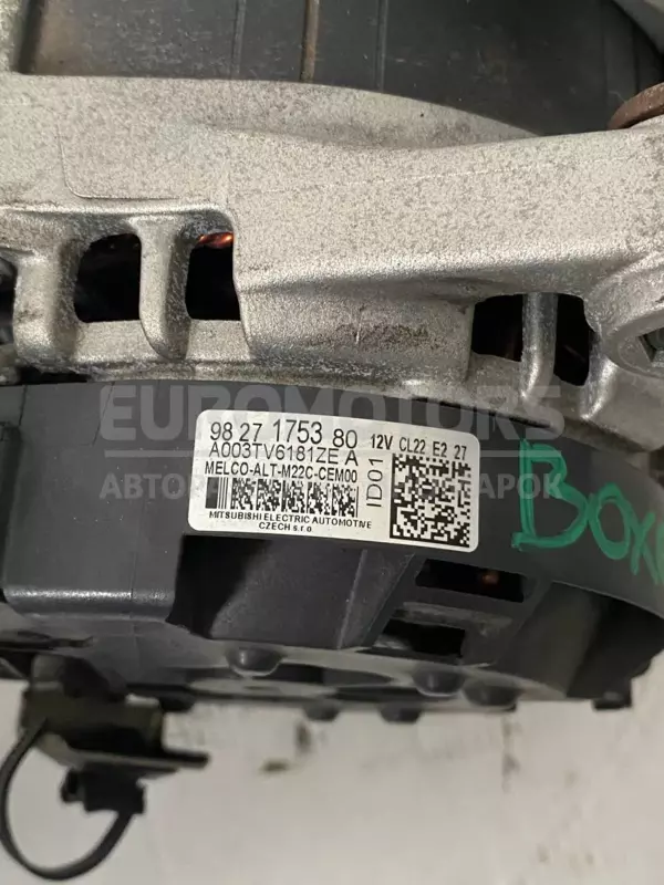 Генератор змінного струму Peugeot Boxer 2.2 HDI 2014 9827175380 it-11383 Дизель - 6