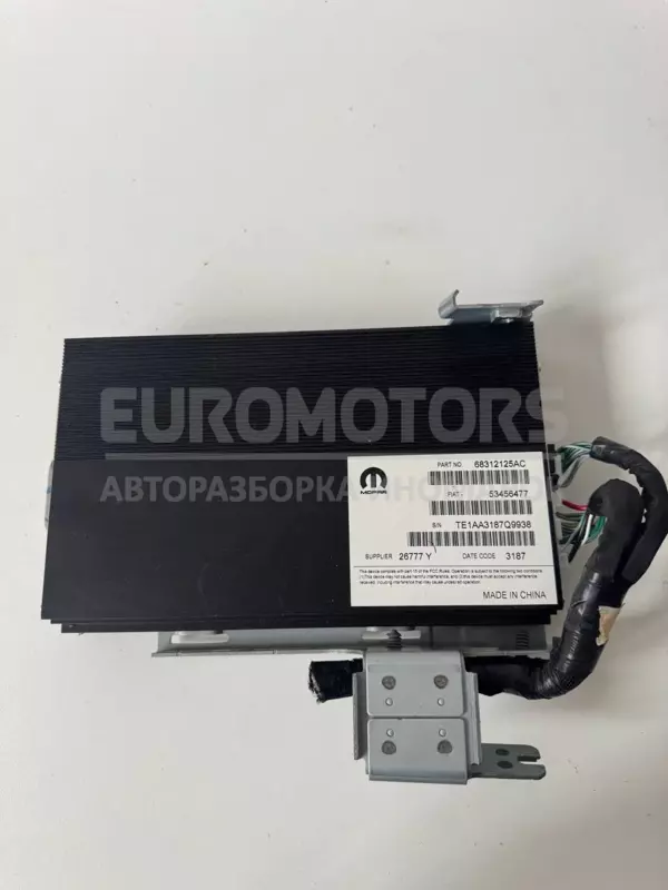 Усилитель звука Jeep Compass 1.6MJet 2017 68312125AC it-11385 Дизель euromotors.com.ua