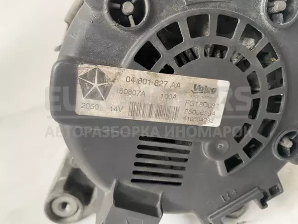 Генератор переменного тока Jeep Compass 2.2crd 2006 04801827AA it-11415 Дизель - 5