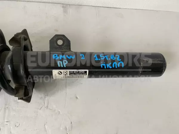 Передний правый амортизатор BMW 2 1.5 12V turbo (F45) 2014-2021 149415-10 it-11418 Бензин - 2