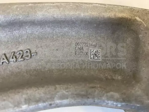 Передній правий важіль Ford Kuga 2.0tdci (Ecoblue) 2019 LX61-3A423 it-11421 Дизель - 4