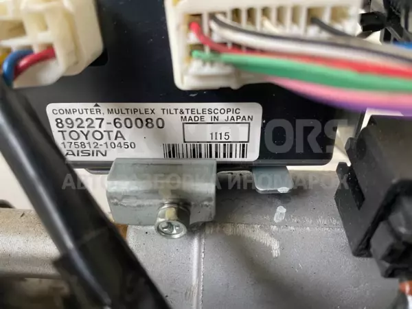 Рульова колонка Toyota Land Cruiser Prado 3.0td D-4D (150) 2009 45020-30-19 it-11424 Дизель - 9