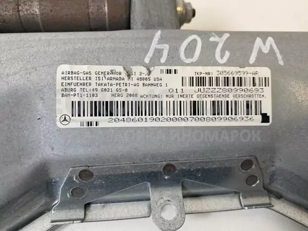 Нижня подушка безпеки (коліно) Mercedes C-class 2.2cdi (W204) 2007-2015 305669599 it-11434 Дизель - 9
