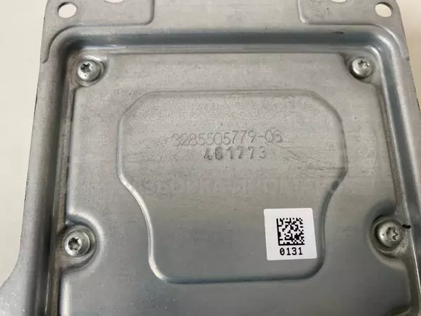 Блок управления подушками безопасности Ford Mondeo 2.0tdci (V) 2015 14B321 it-11438 Дизель - 5