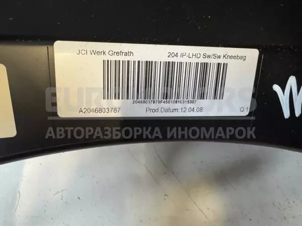 Центральна панель приладів із подушкою безпеки Mercedes C-class 2.2cdi (W204) 2007-2015 305428499 it-11443 Дизель - 5
