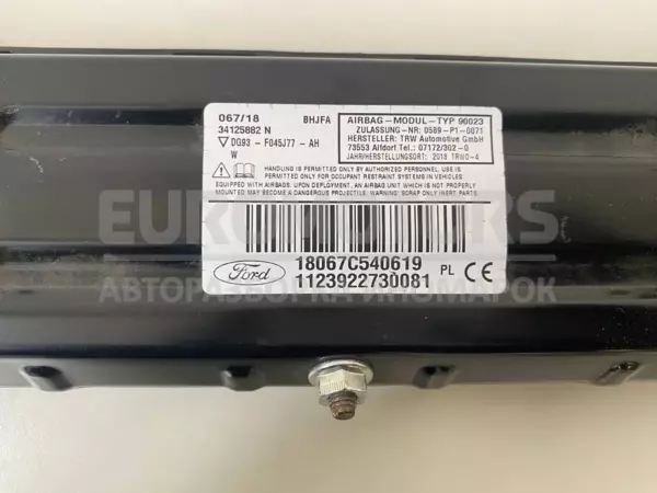 Нижня подушка безпеки (коліно) Ford Mondeo 2.0tdci (V) 2015 F045J77 it-11444 Дизель - 5