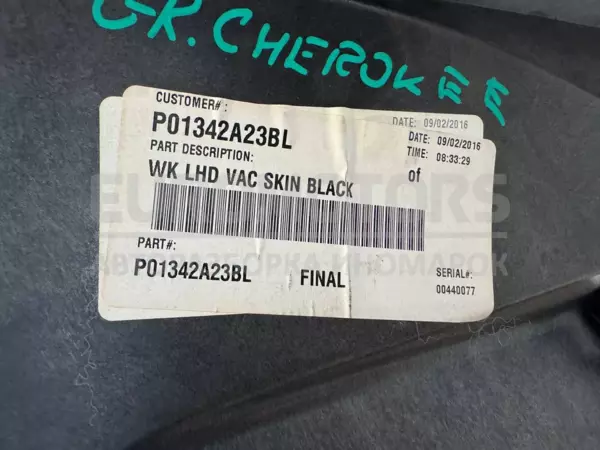 Центральная панель приборов с подушкой безопасности Jeep Grand Cherokee 3.0crd 2010 P01342A23BL it-11445 Дизель - 5