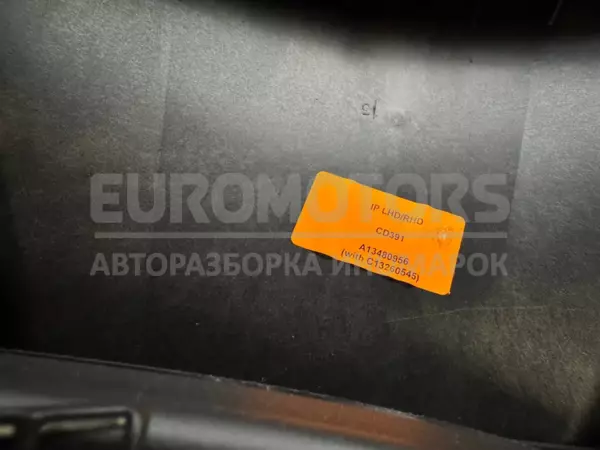 Центральна панель приладів із подушкою безпеки Ford Mondeo 2.0tdci (V) 2015 2327974 it-11447 Дизель - 5