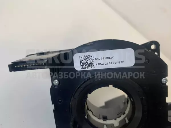 Датчик угла поворота рулевого колеса Ford Mondeo 2.0tdci (IV) 2007-2015 AND761002C it-11454 Дизель - 5