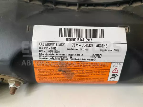 Нижняя подушка безопасности (колено) Ford Mondeo 2.0tdci (IV) 2007-2015 604846900 it-11457 Дизель - 5