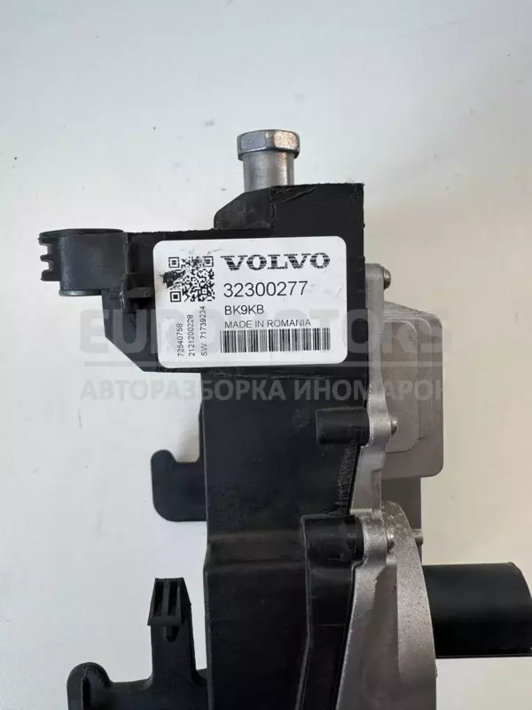 Блок управління TCU Volvo XC60 2.0tdi 2017 32300277 it-11476 Дизель - 3