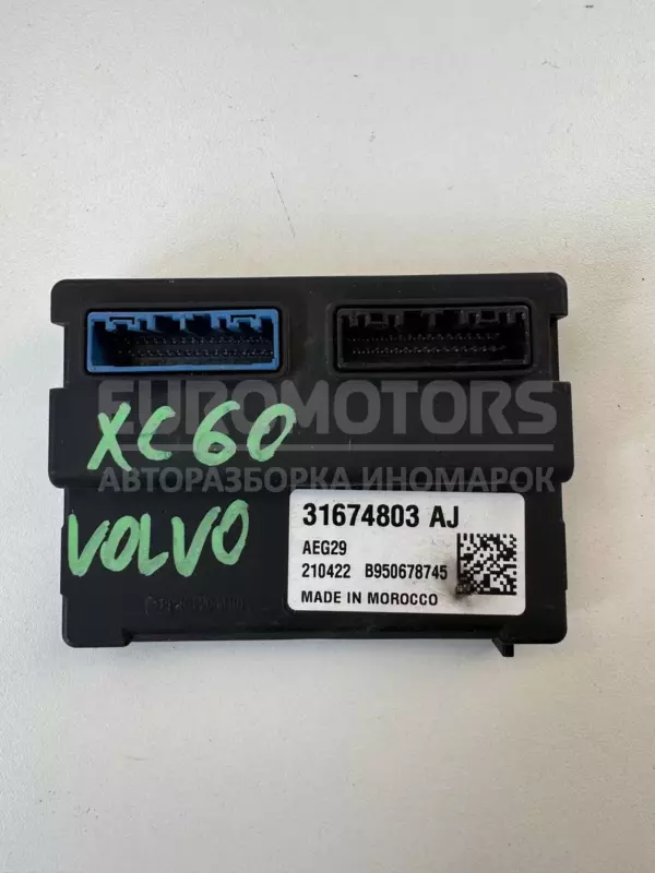 Блок керування Volvo XC60 2.0tdi 2017 31674803AJ it-11478 Дизель euromotors.com.ua