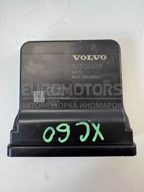 Блок управления Volvo XC60 2.0tdi 2017 32334678 it-11480 Дизель euromotors.com.ua