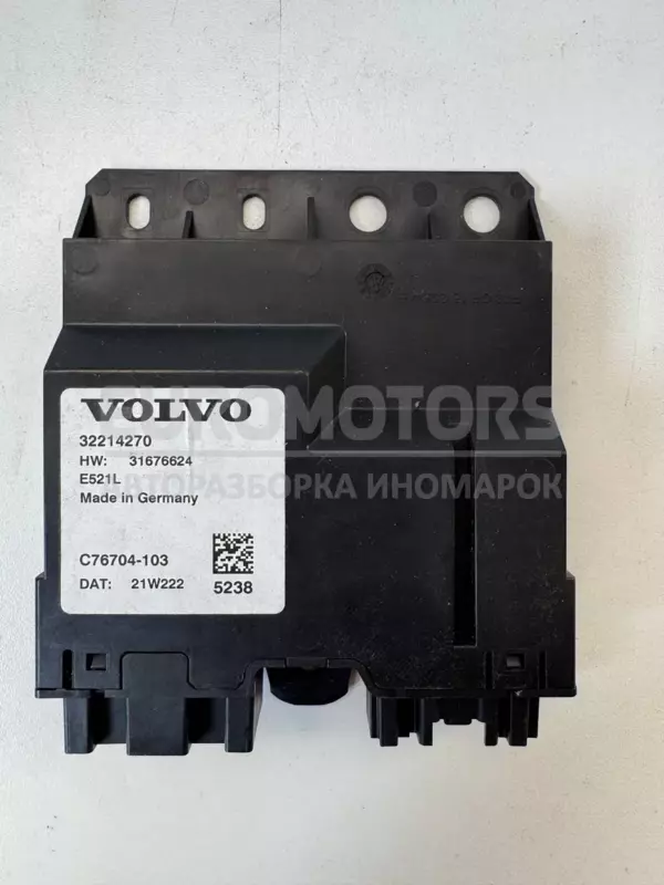Блок управления задним люком Volvo XC60 2.0tdi 2017 32214270 it-11481 Дизель euromotors.com.ua