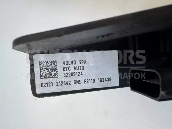 Педаль акселератора Volvo XC60 2.0tdi 2017 32269124 it-11486 Дизель - 3