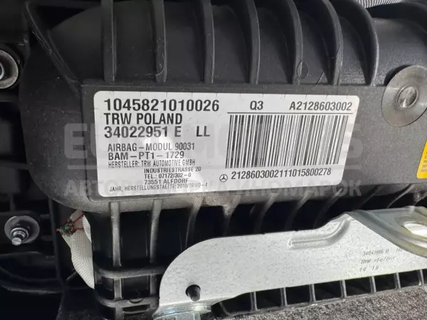 Центральна панель приладів із подушкою безпеки Mercedes E-class 1.8 (W212) 2009-2016 A2126802387 it-11533 Бензин - 5