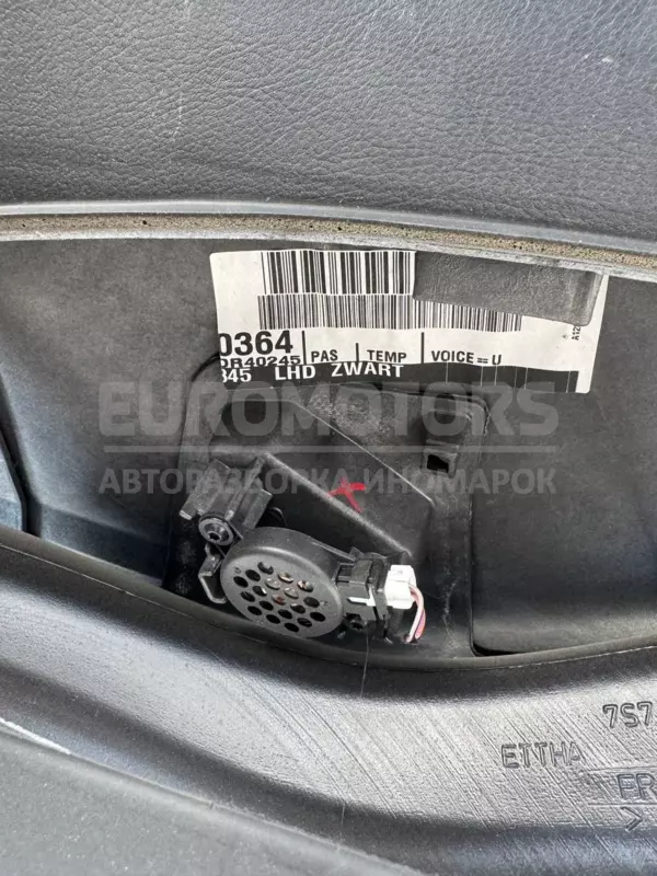Центральная панель приборов с подушкой безопасности Ford Mondeo 2.0tdci (IV) 2007-2015 AG91-042A94-HA it-11534 Дизель - 6
