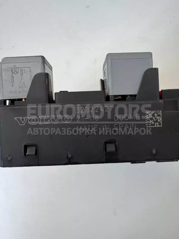 Блок предохранителей Volvo XC60 2.0tdi 2017 32322427 it-11512 Дизель - 3