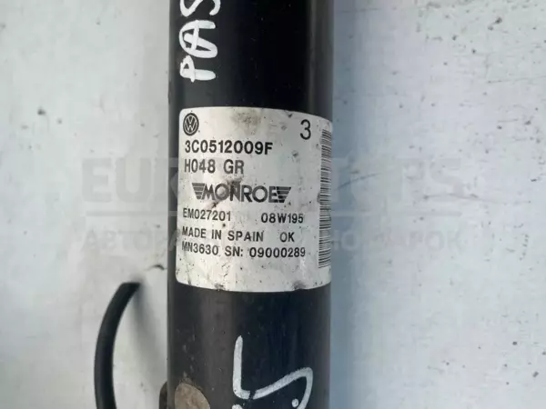 Лівий задній амортизатор VW Passat 3.2 FSI (B6) 2005-2010 3C0512009F it-11544 Бензин - 4