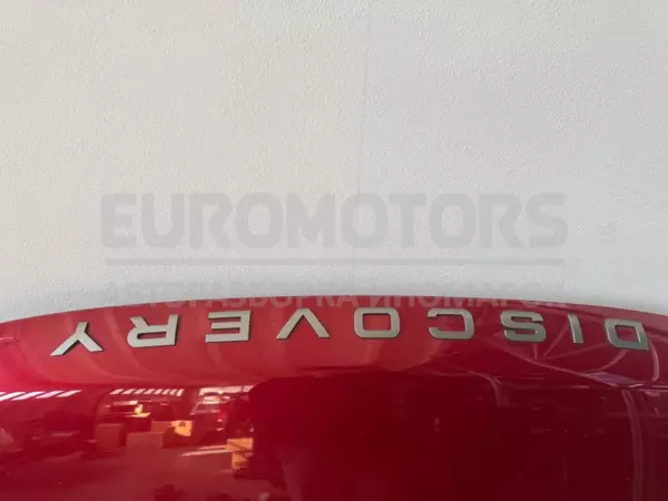 Капюшон із подушкою безпеки Land Rover Discovery Sport 2.0d 2014-2019 it-11566 Дизель - 5