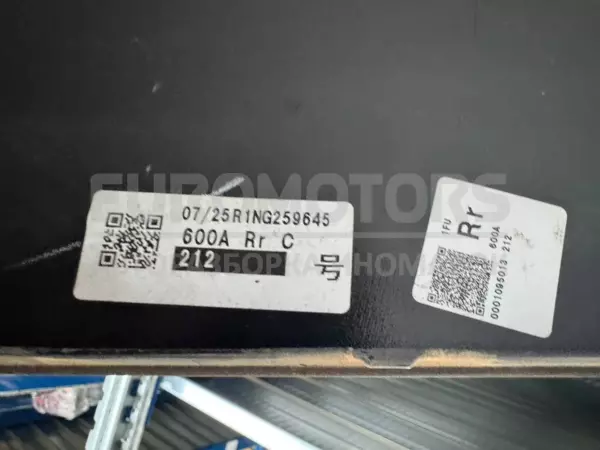 Задний бампер Lexus NX 2.5 2014 5215978909 it-11572 - 4