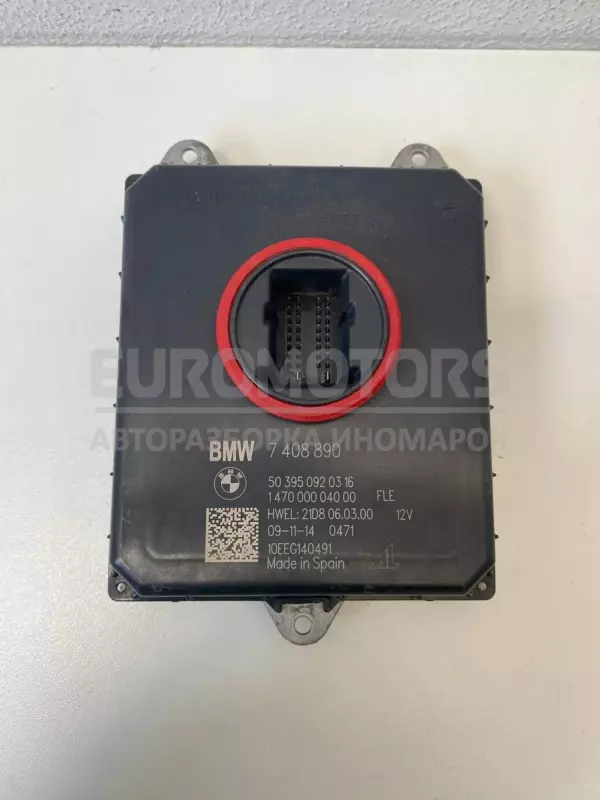 Блок управління світлом BMW 2 1.5 12V turbo (F45) 2014-2021 7408890 it-11561 Бензин euromotors.com.ua