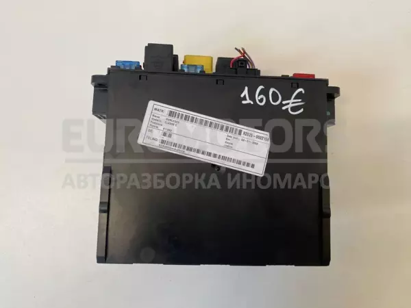 Блок предохранителей Mercedes C-class 2.2cdi (W203) 2000-2007 5DK008485-40 it-11567 Дизель - 3
