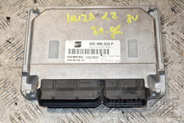 Блок управления двигателем Seat Ibiza 1.2 12V 2002-2008 03E906033P 382349 euromotors.com.ua