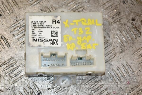 Блок управління кришкою багажника Nissan X-Trail (T32) 2014 284G04BA4A 382441 euromotors.com.ua