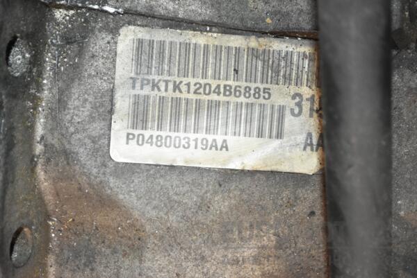 АКПП (автоматична коробка перемикання передач) Chrysler Voyager 2.8crd 2000-2008 P04800319AA 382571 - 6