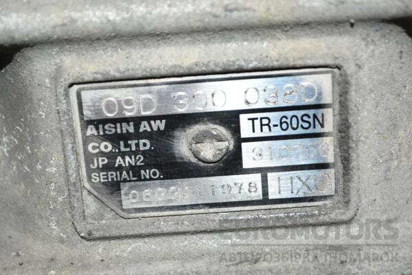 АКПП (автоматична коробка перемикання передач) 4x4 6-ступка VW Touareg 3.0tdi 2002-2010 HXG 383139 - 6