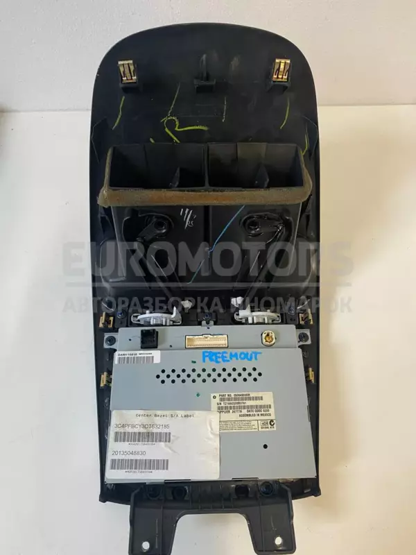 Многофункциональный дисплей-монитор Fiat Freemont 2.0MJet 2011-2016 05064993AH it-11175 Дизель - 2